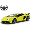 Image de Voiture Télécommandée Lamborghini Aventador Svj 1:14 Jaune Jamara