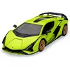 Image de Kit De Construction Voiture Télécommandée Jamara Lamborghini Sián 1:18 Multicolor Plastique