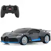 Image de Voiture télécommandée bugatti divo 1:24 gris 2,4ghz 402111