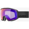 Image de Masque Uvex Victorious S CV noir mat avec verre miroir Mirror Blue