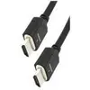 Image de Delock - cable video HDMI - haute vitesse - 8K - 60Hz - 48Gbps - 3m