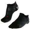 Image de Socquettes - FALKE - RU5 - Ergonomiques gauche/droite - Anti-glisse silicone - Fines légères et respirantes