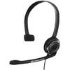 Image de SENNHEISER Micro-casque sur-oreille PC 7 USB - Filaire