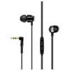 Image de Ecouteurs SENNHEISER CX 300S Noir - Filaire - Jack 35 mm - Embouts XS/S/M/L