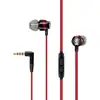 Image de Ecouteurs Sennheiser Cx 300s Rouge