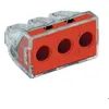 Image de Bornes pour boîte de dérivation - WAGO - 773-173 - 3 fils 25 6 mm² - Transparent - Boîte de 50
