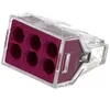 Image de Connecteur électrique - WAGO - 773-106 - 6 entrées - Violet - Pack 50