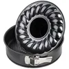Image de Moule à manqué et à savarin double fond 24 cm Zenker Black Metallic