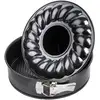 Image de Moule À Manqué Et À Savarin Double Fond 26 Cm Zenker Black Metallic