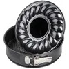 Image de Moule à manqué et savarin double fond 28 cm Zenker Black Metallic