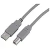 Image de Cable Usb Sharkoon 0,5 M 2.0 Usb Vers Usb B Gris