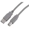 Image de Câble USB - SHARKOON - 05m - USB A vers USB B - Couleur grise - USB 2.0 - Transfert rapide