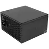 Image de Bloc Alimentation Interne Atx Xilence Performance C Xp400r6 300 W Noir