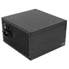 Image de XILENCE - XP500R6 - Alimentation ATX - 500 W