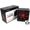 Image de XILENCE - XP600R6 - Alimentation ATX - 600 W
