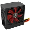 Image de Xilence Performance C Series XP600 - Alimentation PC - CA 200-240 V - 600 watt - PFC active en occasion ou reconditionné