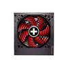 Image de Alimentation PC - Xilence - Performance Gaming 550 - 550 Watts - 80+ Bronze - 2x PCIe
