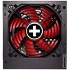 Image de Alimentation - Xilence - Performance Gaming 750 - 750W - ARGB - Ventilateur silencieux 120mm