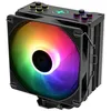 Image de XILENCE - M704PRO.ARGB - Ventirad Multi-Socket - 120 mm