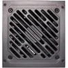 Image de Alimentation électrique - XILENCE - GAMING GOLD 750W - ATX - 750W - Compatible Bureau