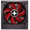 Image de Bloc D’alimentation Atx Xilence Xp650r10 650w Noir
