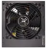 Image de Xilence Xp750r6.2 Unité D'alimentation D'énergie 750 W 20+4 Pin Atx Atx Noir