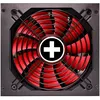 Image de Alimentation PC - XILENCE - Performance X - 850W - ATX 3.0 80+ GOLD - Gestion des câbles