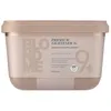 Image de Poudre décolorante - SCHWARZKOPF - Premium Lightener 9+ - 450grs - Blond - Anti-Métal