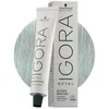 Image de Coloration permanente - SCHWARZKOPF PROFESSIONAL - Igora Royal - Argent - 60 ml - Reflets