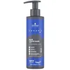 Image de Masque de couleur semi-permanent - SCHWARZKOPF PROFESSIONAL - CHROMA ID - Bleu intense - Vegan - Soin profond