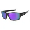Image de Lunettes de soleil O'Neal 75 Revo violet