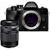 Image de Appareil photo hybride - OLYMPUS - OM-D E-M10 Mark IV - 20 Mégapixels - 4K - Noir