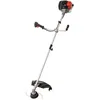 Image de Débroussailleuse thermique BCH5200PB - 18 CV - Largeur de coupe 450/255mm - SCHEPPACH
