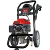 Image de Nettoyeur haute pression thermique SCHEPPACH - HCP2600 - Moteur 4 temps 173CC - 200bar - Débit 522L/h - 5 Embouts