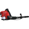 Image de Souffleur À Feuilles Lb5200bp 1,9 Ch Scheppach