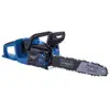 Image de Tronçonneuse Brushless Sans Fil Bc-cs355duo-x - 2x20v - 20v Ixes - Procut 14 -sans Batterie Ni Chargeur