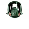 Image de Masque complet 6800S taille moyenne K6800S - 3M - 7100015051