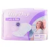 Image de My Day - MY DAY compresas incontinencia maxi 8 uds