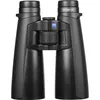 Image de ZEISS Victory 10x54 HT