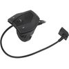 Image de Commande de vitesses pour compteur Bosch Intuvia
