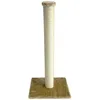 Image de Griffoir - EBI - Highpost - 40x40x90 cm - Beige - Moquette et sisal