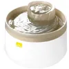 Image de Ebi Distributeur deau pour animaux Cascade 15 L Marron 603/445778