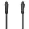 Image de Câble audio à fibres optiques - HAMA - 15 m - Noir - Transmission dun signal audio numérique