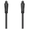 Image de Hama 00205136 Câble Audio 5 M Toslink Noir