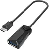 Image de Hama Cavo Usb Type C M / Usb A F, Usb 3.2 Gen.1, 0,15 Metri, Nero