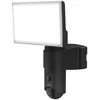 Image de Hama Caméra de surveillance WLAN 176614 avec lumière