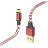 Image de Câble USB - Hama - 15 m - USB 2.0 - USB A - USB C - Rouge