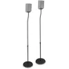 Image de Supports de Haut-Parleur - HAMA - Lot de 2 - Réglables en Hauteur - Noir - Pour Mini Haut-parleurs