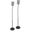 Image de Hama Supports pieds ajustables en hauteur pour enceintes Noir