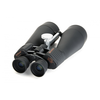 Image de Celestron SkyMaster 20x80